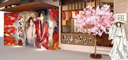 《天官赐福》动画线下主题店,这次又是在上海,不是怜怜主厨...插图3 《天官赐福》动画线下主题店,这次又是在上海,不是怜怜主厨...插图3